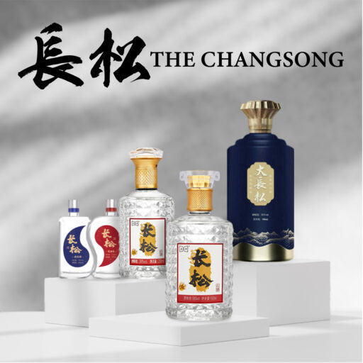 저희 장솔주를 담은 영상을 소개합니다!_Ver.2