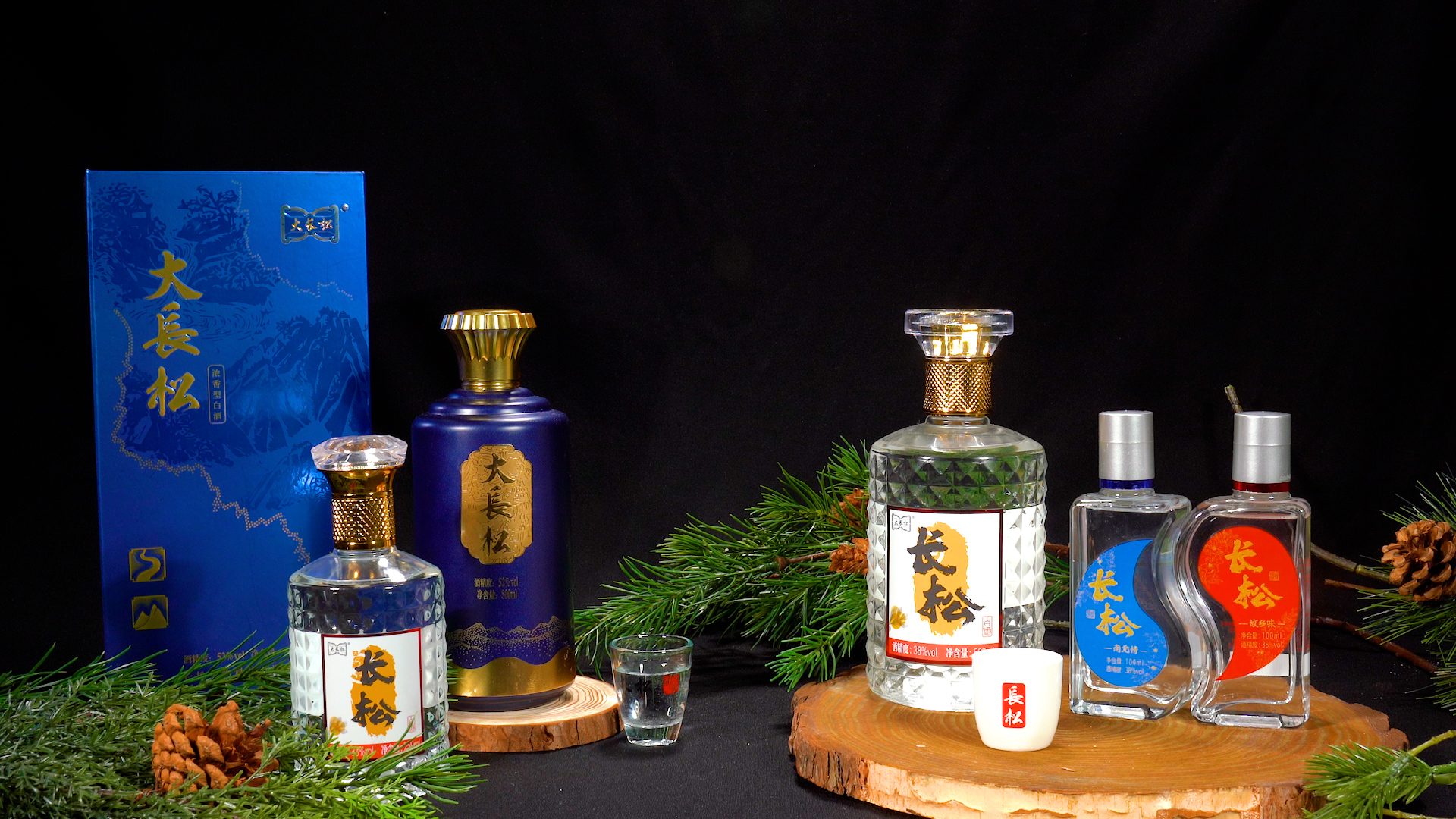 저희 장솔주를 담은 영상을 소개합니다!